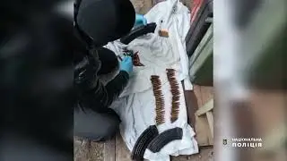Вилучення зброї