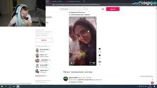 СТРОГО ПЛАЧЕТ ! евелон + генсуха . строго + подушки