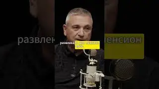 Владимир Седов,почему гольф для бизнесмена лучше 