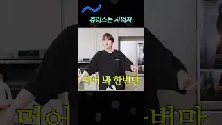 망한 요리 대회