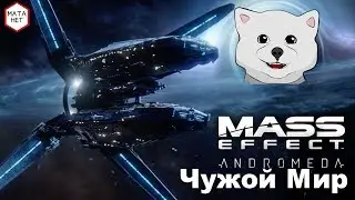 Выиграй 500 рублей ! Позитивно, без мата, ежедневно. Галактикус-Песцотикус #5