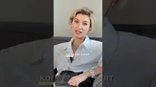 Фразы оставила в комментариях