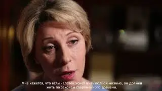 Юлия Рутберг о том, как изменился мир в период пандемии