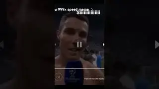 мучас грасиас