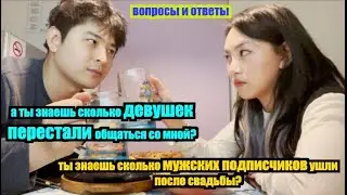 Ответ на ваш вопрос 