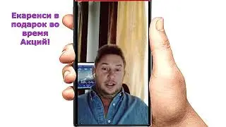 Дмитрий Васадин о проекте CashFlow  Стрим в ТикТок, 10 06 2021