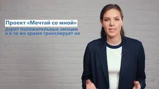 БЛАГОТВОРИТЕЛЬНОСТЬ В РОССИИ  РЕАЛЬНОСТЬ  Урок 1