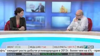 Степан Демура на РБК 04.10.2013(2 часть)
