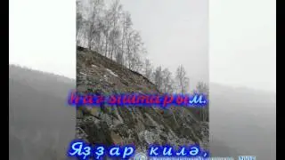 kishki romans klip