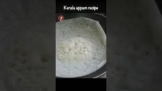 Appam recipe #shorts #shortvideo #youtubeshorts #shortsfeed