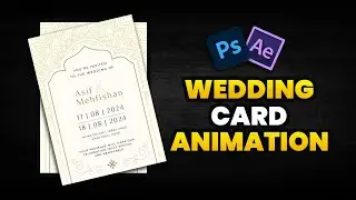 Wedding Invitation Card Animation in after Effects