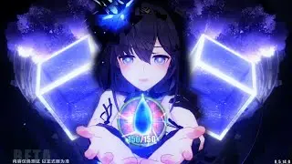 HOYO Make Herrscher More LORE ACCURATE Power! Honkai BETA v8.5