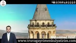 İstanbul Tanıtım Filmi | #TRUVA_GAYRİMENKUL | فيديو استنبول