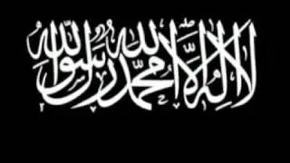 Nasheed Serna Serna