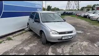LADA KALINA, 2007, серебристый, 289 000 руб