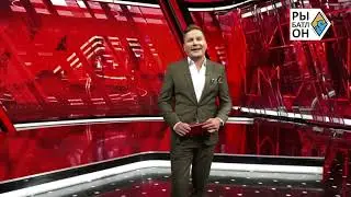 Приглашение от Илья Трифанова МАТЧ ТВ на рыбатлон в Башкортостан осенью 2023.