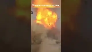 Россия получила от Ирана бпла камикадзе