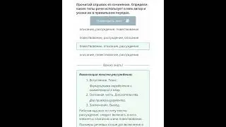 М.Горький "Сказки об Италии"