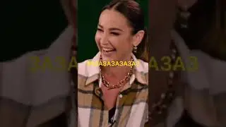 АНТОН ШАСТУН ОЛЬГА БУЗОВА 
