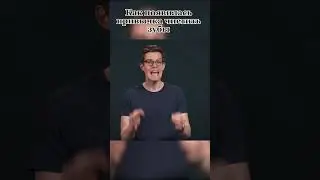 Как появилась привычка чистить зубы [Be Smart]
