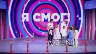 Лейла Амирбекян поразила Якубовича своей силой