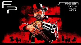 Стрим Мир дикого запада на PS4 или почему PC gaming мёртв!