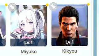 kiryuu kikyou pulls