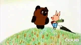 Неправильный медведь