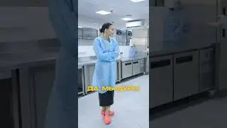 Как открыться без опыта