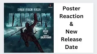 Jawan New Poster & Release Date 😍😍