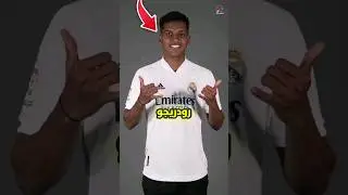 رودريجو ارتكبَ خطأً فادحاً 😱😱