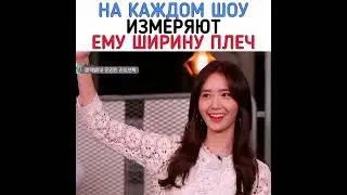 Чжи чан ук