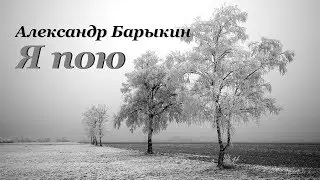 Откровение. У судьбы на краю