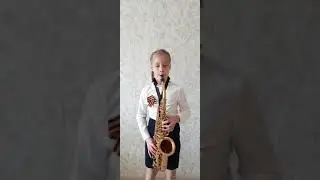 Муз. К. Листова 