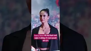 Sunny leoneकी तरह दिखने वाली एक्ट्रेस ने बॉलीवुड में मचाई खलबली कोन है ये#youtubeshorts#youtubeshort