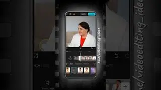 Освещение теперь доступно в Capcut на мобильном #монтажнателефоне