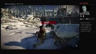 Прямой показ PS4 от czarevitch77