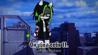Я вернулся :D
