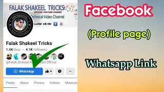 how to add whatsapp button on facebook profile page | facebook page me whatsapp button kaise lagaye