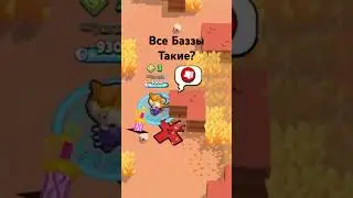 Они такие♿️ #шортс #minecraft #майнкрафт #песня #brawlstars #приколы #supercell #мем#бравлстарс