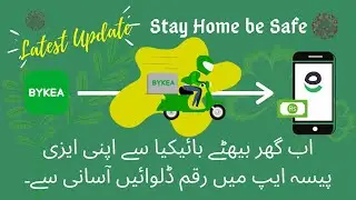 Bykea se ghar betey Easypaisa account mein asani se raqam jama karwain || Corona virus update 2020