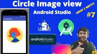 Circle Image View Create in Android Studio 😍 || How to create circleimageview ? 
