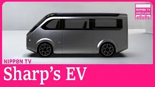 Sharp to enter electric vehicle business