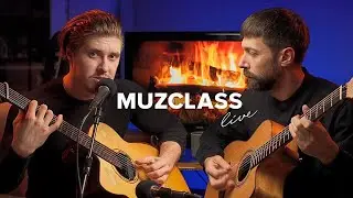 Misko & Stepanov - 