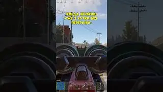Когда играешь без перерыва #раст #rust #korablev