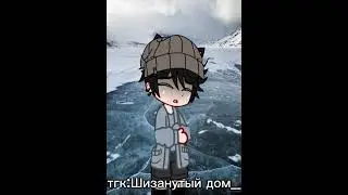 #реки #рек #реки2023 #рекомендации
