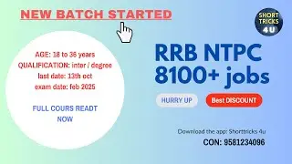 RRB NTPC 11000+ jobs | INTER qualification | full details | join classes and course now