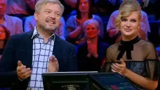 Кто хочет стать миллионером? (24.09.2016)