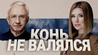 🔥КУЧЕРЕНКО: ЭПОХА ГЕНЕРАТОРОВ! ЗАРЫЛИ В ЗЕМЛЮ МИЛЛИАРДЫ! ОТКУПИЛИСЬ ЗА КОРРУПЦИЮ?