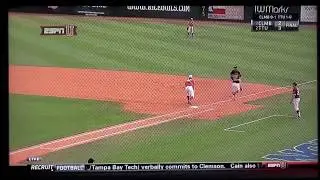 Longhorn Baseball vs Texas A&M May30 2014